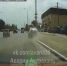В Астрахани произошло ДТП "по принципу домино" - ГТРК Лотос
