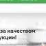 Возбудителей опасной кишечной инфекции нашли в фарше астраханской птицефабрики - Газета Волга