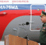 Военному самолету Росгвардии присвоено имя легендарного военачальника - Punkt-a.info