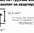 #ПРОБАБЛО: сколько получает и на что тратит деньги грузчик-кладовщик - Punkt-a.info