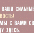 Статистике назло – в Астраханском регионе работы нет! - Astrakhan.Site