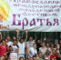 Астраханская область готовится встречать "Братьев" - ГТРК Лотос