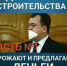 За молчание по «делу Корнильева» астраханскому СМИ предлагали 500 тысяч рублей - Punkt-a.info