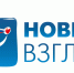 Астраханцев приглашают принять участие в конкурсе "Новый взгляд" - Агентство по делам молодежи