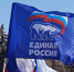На всех крупных выборах Астраханской области в Единый день голосования победила «Единая Россия» - Punkt-a.info