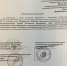 Объединенной астраханской оппозиции согласовали проведение акции против пенсионной реформы - Punkt-a.info