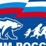 12004 - КПРФ