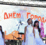 Астраханцы продолжают праздновать День Города. Программа на сегодня - Punkt-a.info