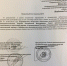Все недовольные выйдут на улицы Астрахани 22 сентября - Astrakhanpost.Ru
