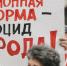 19005 - КПРФ