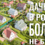 19003 - КПРФ