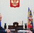Что известно о новом Астраханском губернаторе - Punkt-a.info
