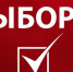 11011 - КПРФ
