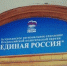 ast-news.ru - Ast-News.Ru