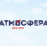 ЦИК России объявляет Всероссийский конкурс «Атмосфера» - Агентство по делам молодежи