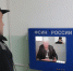 Осужденные теперь могут общаться с родными с помощью видеозвонков - УФСИН по Астраханской области