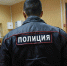 В Астрахани иностранный студент обворовал пенсионерку - Газета Волга