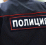 По астраханской реке сплавлялся рюкзак, набитый наркотиками - Punkt-a.info