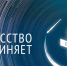 «Ночь искусств» приглашает в музеи Астрахани - Правительство Астраханской области