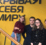Интенсив: Эффективные продажы - АГПК