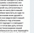 В Астрахани мошенник делает бизнес на пропавших собаках - Газета Волга