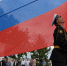 Как отпраздновать День народного единства в Астрахани - Punkt-a.info
