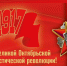 05001 - КПРФ