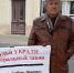 Вернуться в политику бывшего депутата побудили астраханские судьи и коррупция - Ast-News.Ru