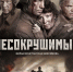 08010 - КПРФ