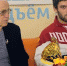 Впервые за последние 40 лет за Кубок Мира по греко-римской борьбе поборется астраханец - Punkt-a.info