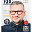 Читайте свежий номер журнала «RBG - Russian Business Guide», посвященный Республике Чувашии и Омской области - ТПП