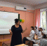 Круглый стол - ГБУ ПОО АБМК