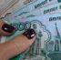 Подруга детства не смогла пройти мимо… - Astrakhan.Site