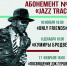 Новый джазовый абонемент «Jazz Track» стартует в Филармонии - Министерство культуры