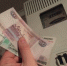 Как будут в Астрахани расти тарифы на услуги ЖКХ в 2019 году - Газета Волга