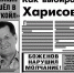 ast-news.ru - Ast-News.Ru
