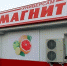 ast-news.ru - Ast-News.Ru