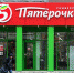ast-news.ru - Ast-News.Ru
