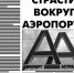 ast-news.ru - Ast-News.Ru
