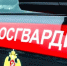 Астраханские росгвардейцы задержали работника гипермаркета, который пытался присвоить вверенный ему товар - Вневедомственная охрана