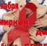 hqdefault.jpg - ДГП №4
