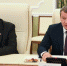 Сергей Морозов и Игорь Мартынов посетил Республику Татарстан - Ast-News.Ru