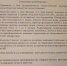 Астраханские перевозчики просят губернатора о личной встрече. Надежда только на него - Punkt-a.info