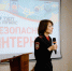 Компания Телплюс презентовала проект «Безопасный интернет» для образовательных учреждений города Астрахани - Punkt-a.info