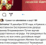 Владимир Путин вручил Александру Жилкину Орден Александра Невского - Punkt-a.info