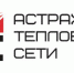 В Новый год без долгов за горячую воду и отопление - Правительство Астраханской области