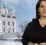 Gubanova_ASTRAHAN.mp4_snapshot_00.00_[2018.12.28_09.32.04] - Городская Дума