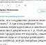 Государство не должно Вас содержать. Министр соцразвития Самарской области предложила одиноким мамам выращивать еду в огороде - Punkt-a.info