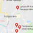 "Google-карты" назвали астраханские школы именем бразильского стриптизёра - Punkt-a.info