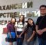 Казахстанские студенты довольны обучением в АГУ - АГУ